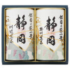 株式会社レンタスのプレスリリース画像4