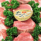 株式会社レンタスのプレスリリース画像2