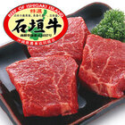 株式会社レンタスのプレスリリース画像1