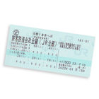 株式会社レンタスのプレスリリース画像4