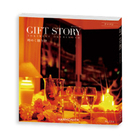 株式会社レンタスのプレスリリース画像5