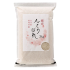 株式会社レンタスのプレスリリース画像5