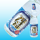 株式会社レンタスのプレスリリース画像5