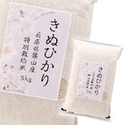 株式会社レンタスのプレスリリース画像3