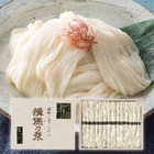 株式会社レンタスのプレスリリース画像5