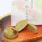 株式会社レンタスのプレスリリース画像5