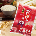 株式会社レンタスのプレスリリース画像3