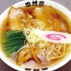 株式会社レンタスのプレスリリース画像4