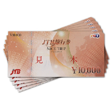 株式会社レンタスのプレスリリース画像1