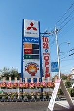 株式会社レンタスのプレスリリース画像5