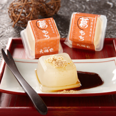 株式会社レンタスのプレスリリース画像5