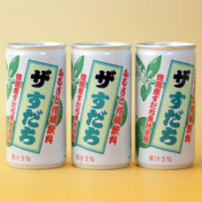 株式会社レンタスのプレスリリース画像3