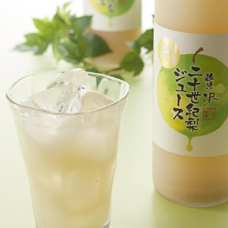 株式会社レンタスのプレスリリース画像4