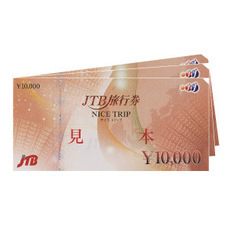 株式会社レンタスのプレスリリース画像1