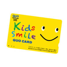 株式会社レンタスのプレスリリース画像4