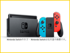 株式会社レンタスのプレスリリース画像3