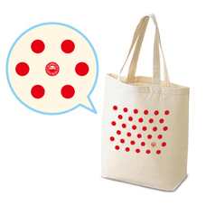 株式会社レンタスのプレスリリース画像9