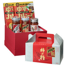 株式会社レンタスのプレスリリース画像3