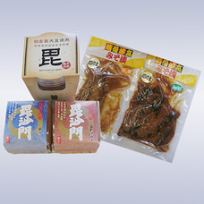 株式会社レンタスのプレスリリース画像2