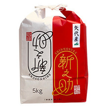 株式会社レンタスのプレスリリース画像8