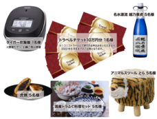 株式会社レンタスのプレスリリース画像1