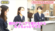 株式会社レンタスのプレスリリース画像3