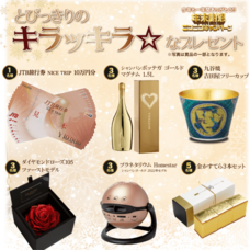 株式会社レンタスのプレスリリース画像1