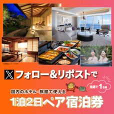 株式会社レンタスのプレスリリース画像2