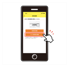株式会社レンタスのプレスリリース画像1