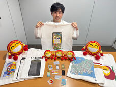 株式会社レンタスのプレスリリース画像1