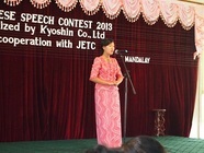 株式会社京進のプレスリリース画像1