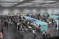 株式会社京進のプレスリリース画像1