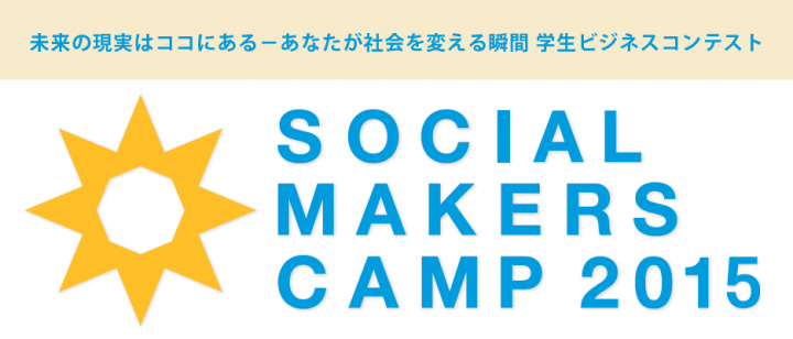 株式会社京進のプレスリリース見出し画像