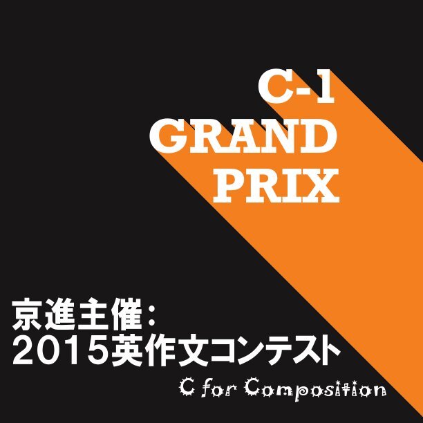 株式会社京進のプレスリリース画像1