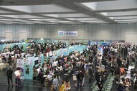 株式会社京進のプレスリリース画像1