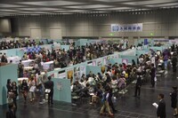 株式会社京進のプレスリリース画像1