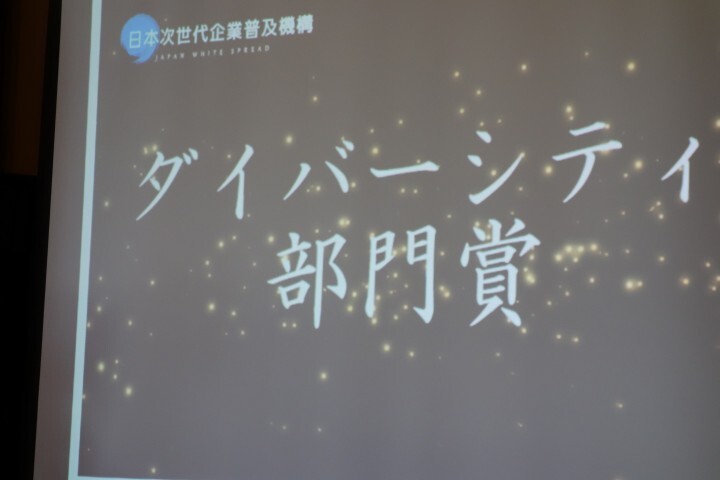 株式会社京進のプレスリリース画像5