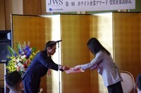 株式会社京進のプレスリリース画像1