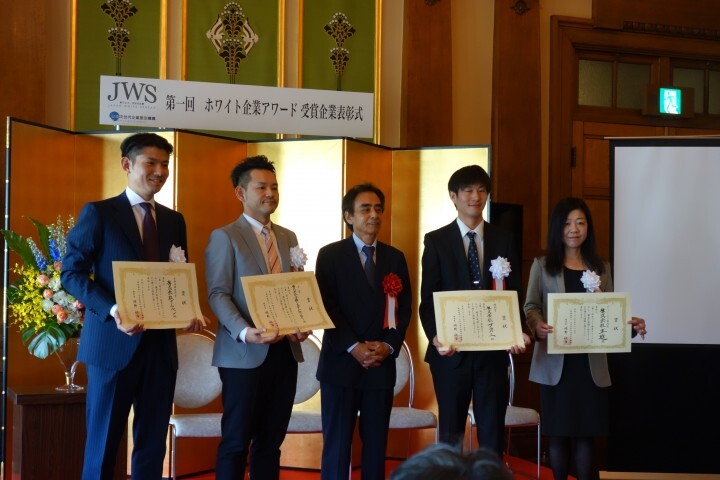 株式会社京進のプレスリリース画像3