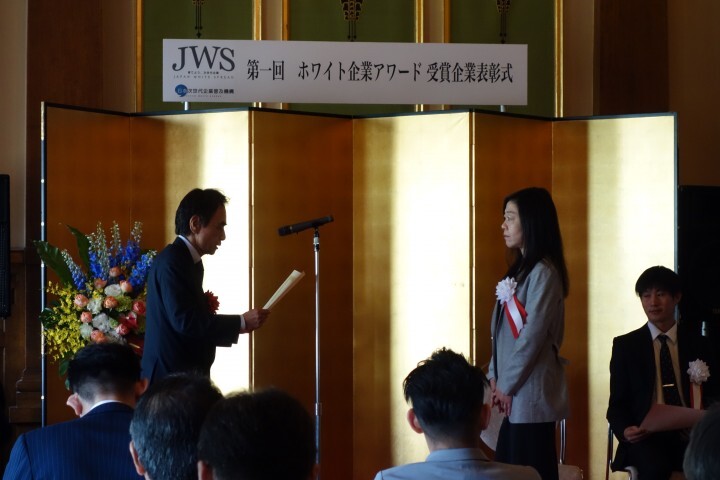 株式会社京進のプレスリリース画像2