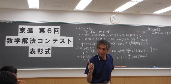 株式会社京進のプレスリリース画像1