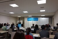 株式会社京進のプレスリリース画像1