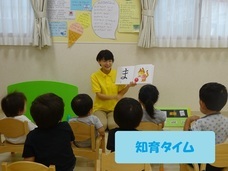 株式会社京進のプレスリリース画像2