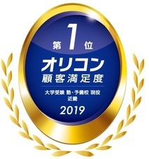 株式会社京進のプレスリリース6