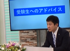 株式会社京進のプレスリリース1