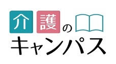 株式会社京進のプレスリリース画像2