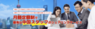 株式会社AKATSUKIのプレスリリース1