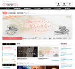 株式会社ぱむのプレスリリース画像2