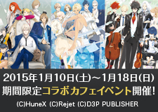聖ジュリアーノ音楽院のプレスリリース画像5