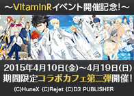 聖ジュリアーノ音楽院のプレスリリース画像1